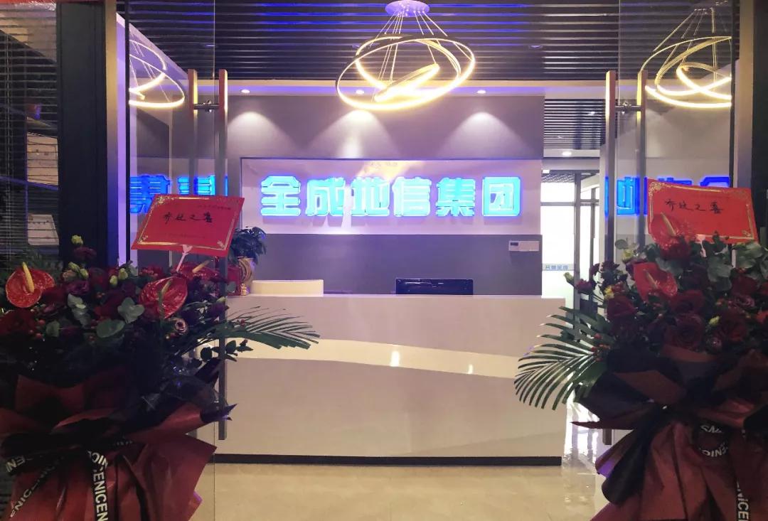 新澳2024最新饮料大全
