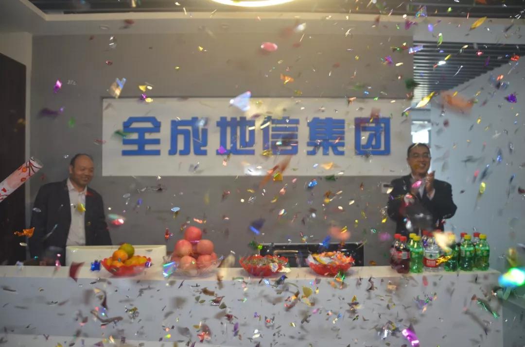 新澳2024最新饮料大全