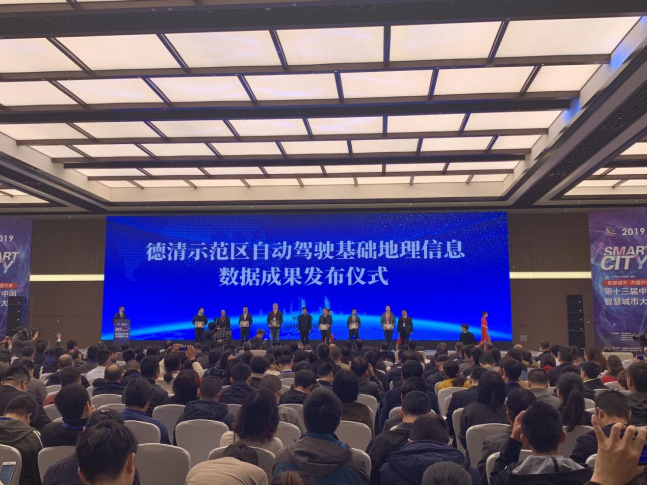 新澳2024最新饮料大全