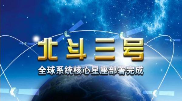 新澳2024最新饮料大全