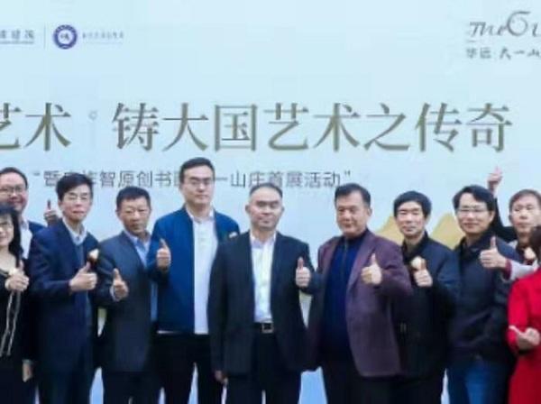 新澳2024最新饮料大全