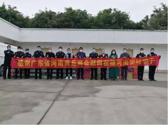 新澳2024最新饮料大全