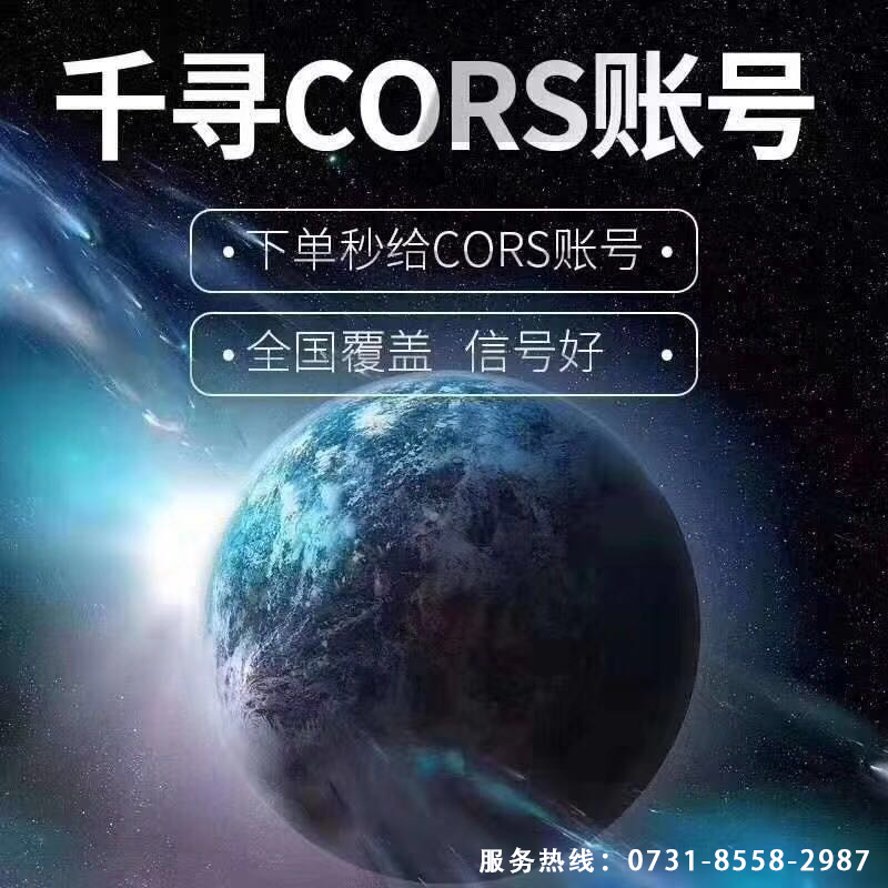 新澳2024最新饮料大全
