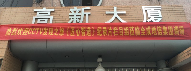 新澳2024最新饮料大全