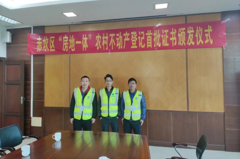 全成多维