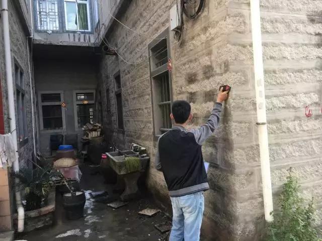 房产测绘