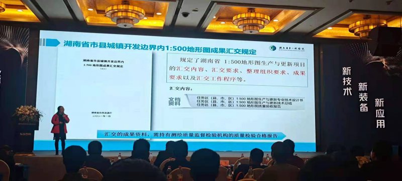 新澳2024最新饮料大全