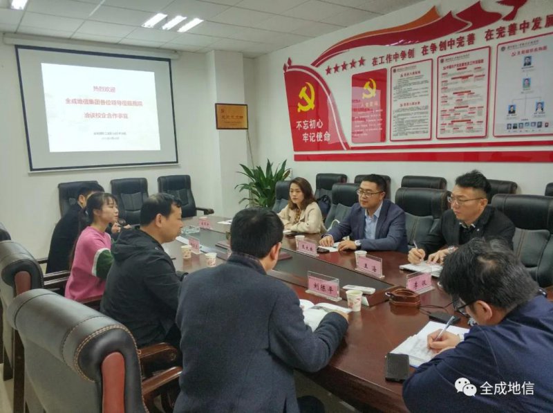 到访湖南国防工业职业技术学院，共同探讨校企合作之路
