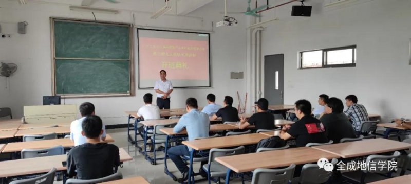 无人机机长培训班