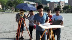 2021测绘工程专业怎么样？
