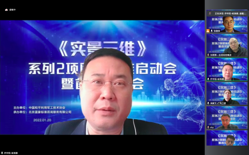 新澳2024最新饮料大全
