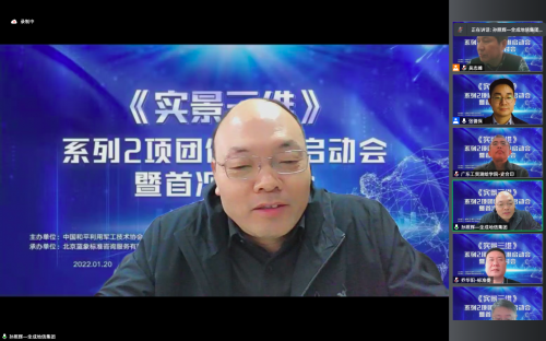新澳2024最新饮料大全