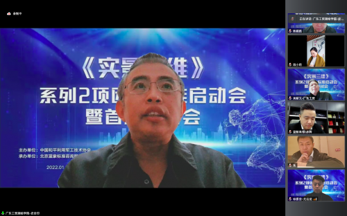 新澳2024最新饮料大全