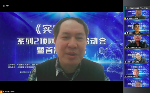 新澳2024最新饮料大全