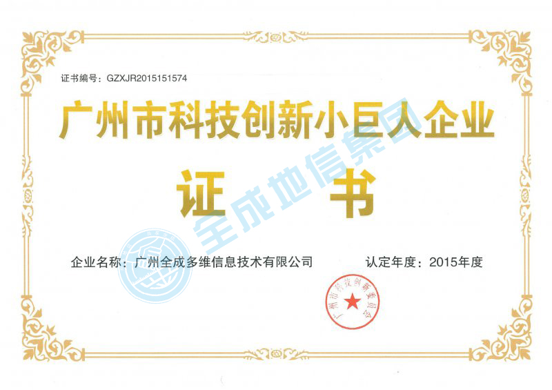 新澳2024最新饮料大全