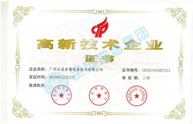 新澳2024最新饮料大全