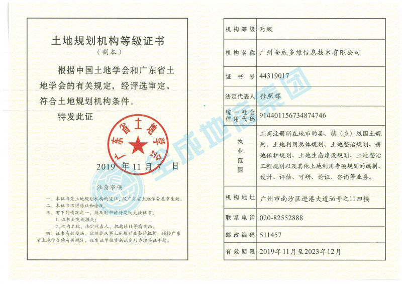 新澳2024最新饮料大全