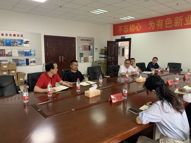 新澳2024最新饮料大全