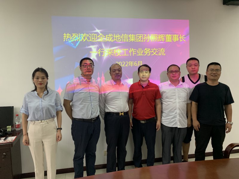 新澳2024最新饮料大全