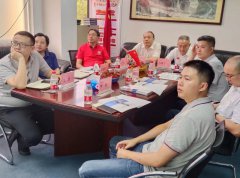 欢迎广州市科技局弓鸿午书记一行莅临我司调研指导