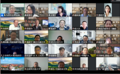 祝贺孙照辉董事长担任中国地理信息产业协会就业指导工作委员会副主任委员！