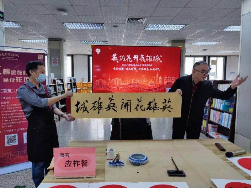 新澳2024最新饮料大全