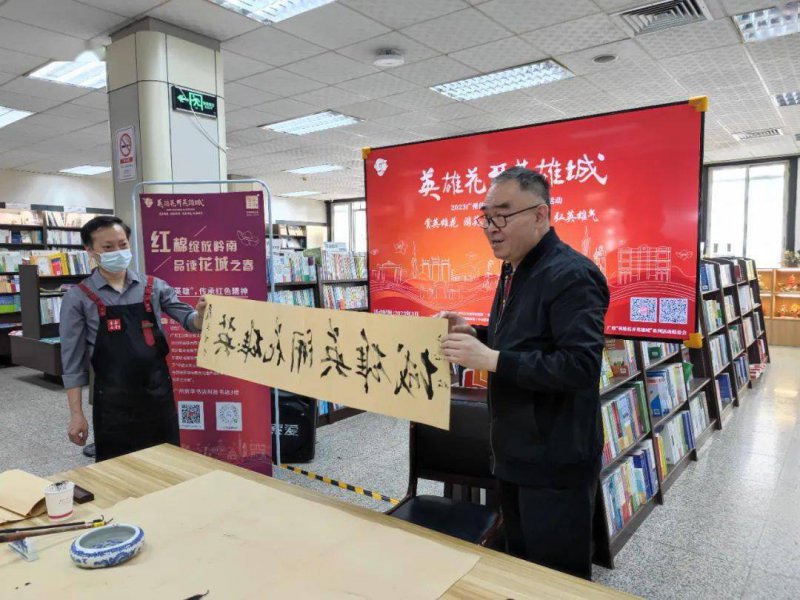新澳2024最新饮料大全