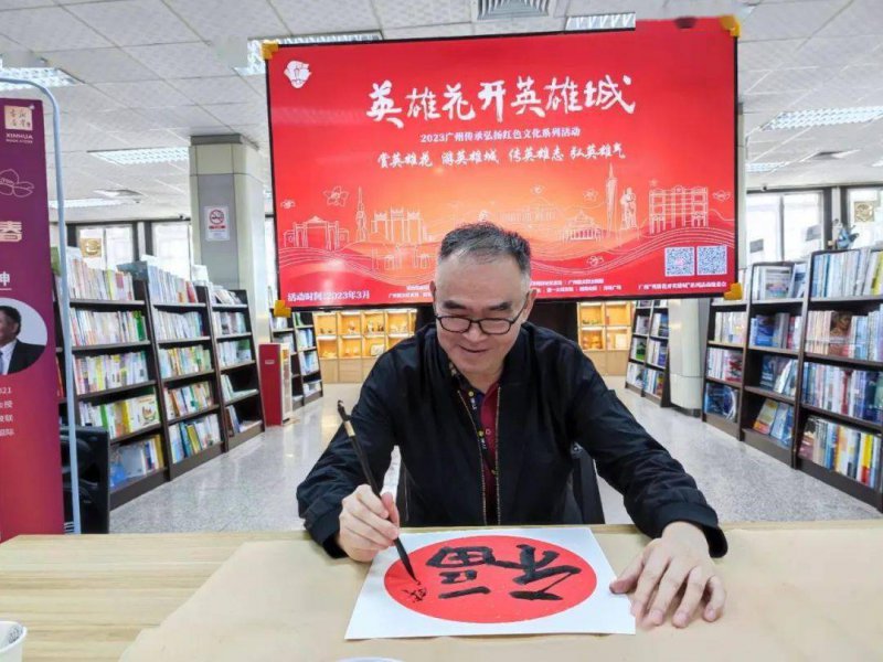 新澳2024最新饮料大全